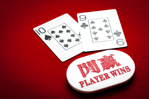 baccarat myths and misconceptions